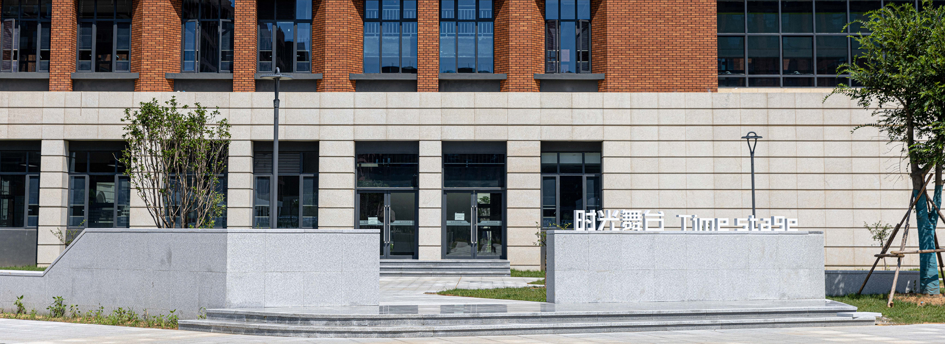 首页图裁剪10.jpg
